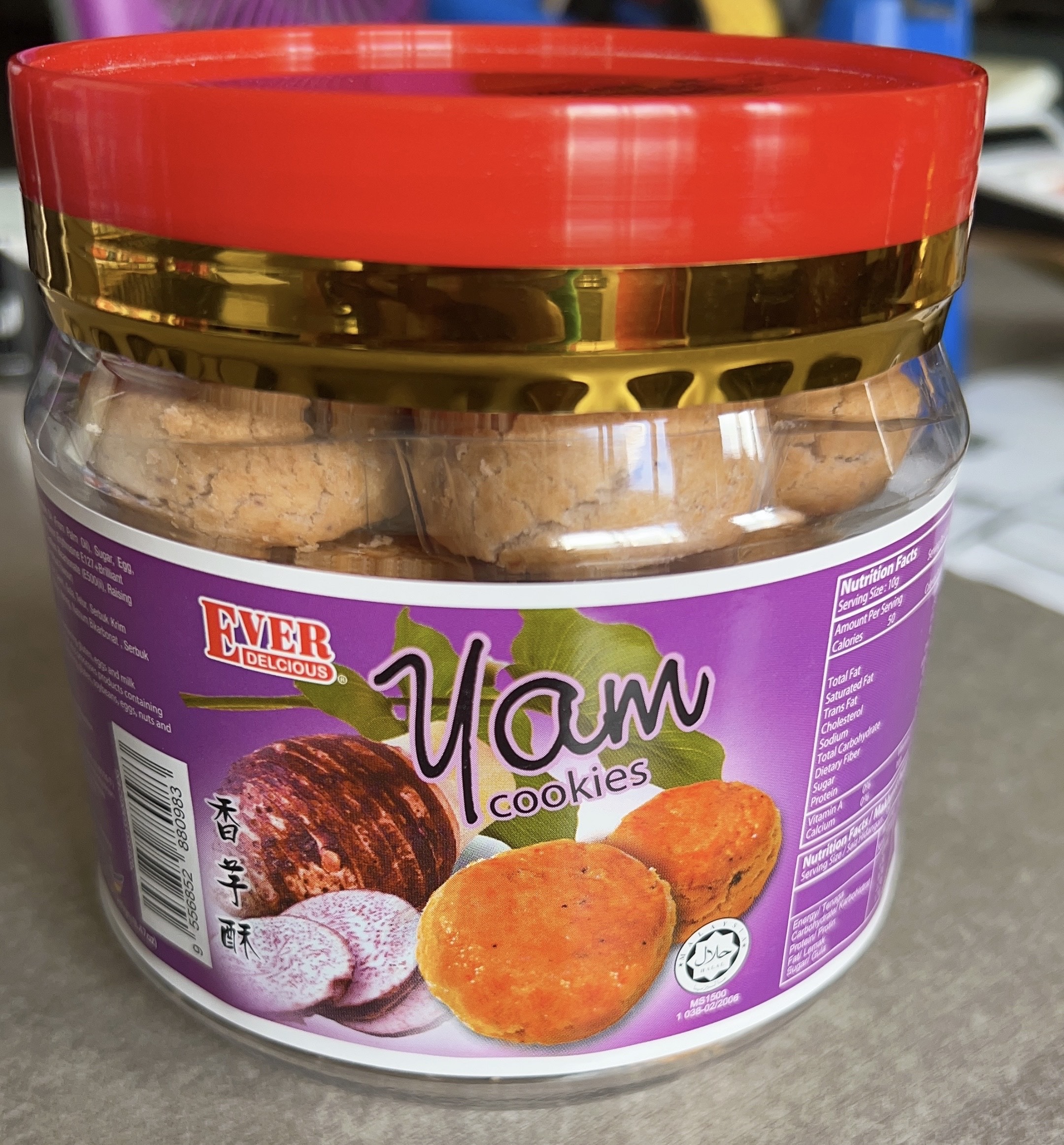 EVER DELICIOUS - YAM COOKIES JAR - 240G